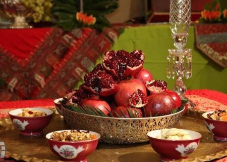 شُوچله و آیین مردم لرستان در شب یلدا