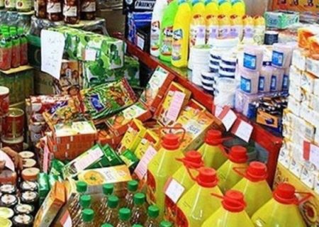 کالاهای اساسی به وفور در بازار موجود است