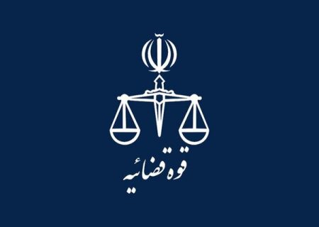 برخورد قاطع قانونی با منتشرکنندگان ضد امنیت ملی عکس و فیلم‌های محل اصابت