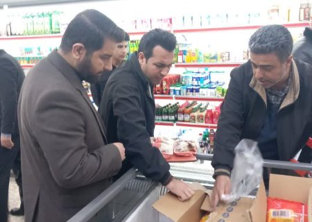 تشدید طرح نظارت بر بازار دورود/ ۲ واحد صنفی متخلف پلمپ شد