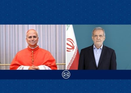 پیام رئیس‌جمهور به پاپ در رابطه با مواضع غیرقانونی ترامپ