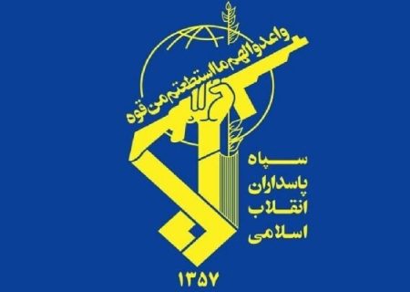 سپاه: تجاوز به ایران تکرار شود جنگ را به فراتر از منطقه می‌کشانیم