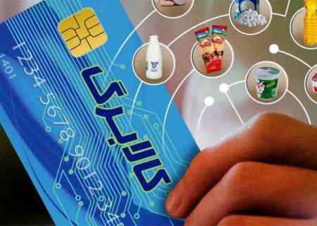 حاجی‌بابایی: مجلس موافق افزایش اعتبار کالابرگ الکترونیکی است