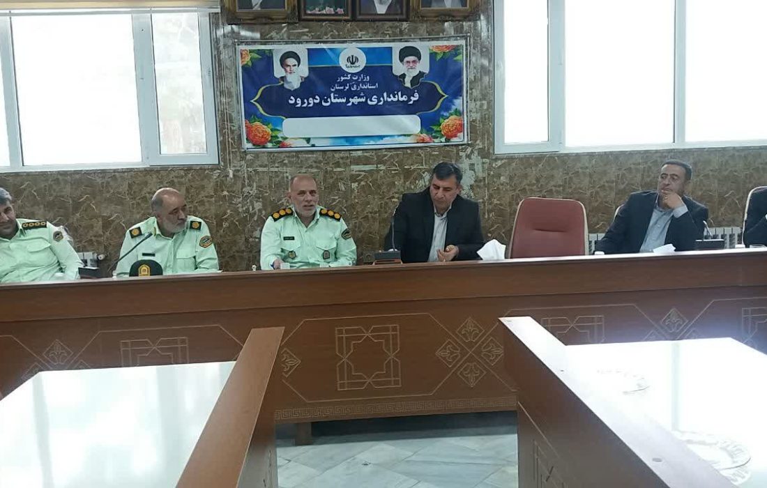 هرگونه کشت ممنوعه معدوم می شود