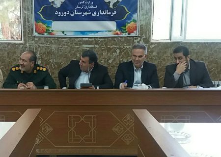 اخطار فرماندار دورود به محتکران بازار مواد غذایی/ اشد مجازات در انتظار گران فروشان و متحکران است