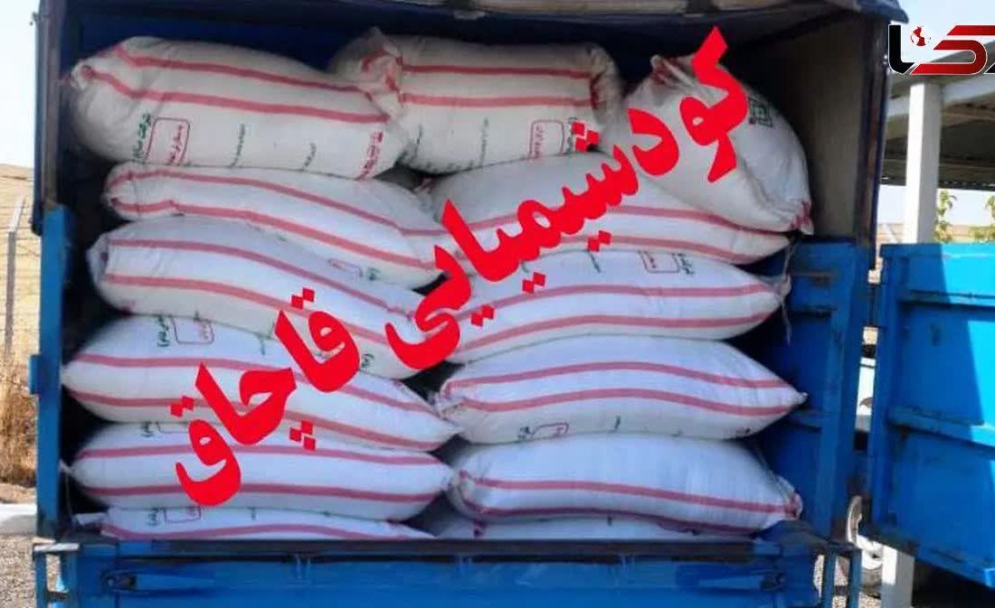 کشف ۲۵ تن کود شیمیایی خارج از شبکه توزیع در دورود
