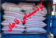 کشف ۲۵ تن کود شیمیایی خارج از شبکه توزیع در دورود