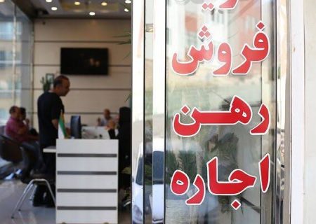 نابسامانی وضعیت مسکن در دورود/ املاکی ها از عوامل مهم نابسامانی مسکن هستند