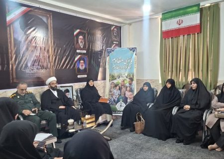 نشست «طرح بانوی مقاوم، خانواده مقاوم» در دورود