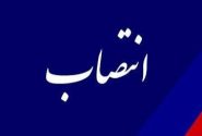 انتصاب سرپرست هیات پزشکی ورزشی شهرستان دورود