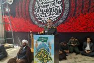 برگزاری جلسه شورای فرهنگ عمومی شهرستان دورود
