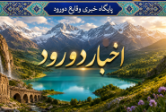 پایان ۲۰ سال انتظار مشکل آب آشامیدنی روستای گوشه‌پل با پیگیری مسئولان برطرف شد