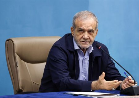 پزشکیان: به نگاه و روحیه جهادی در مدیریت کشور نیاز داریم