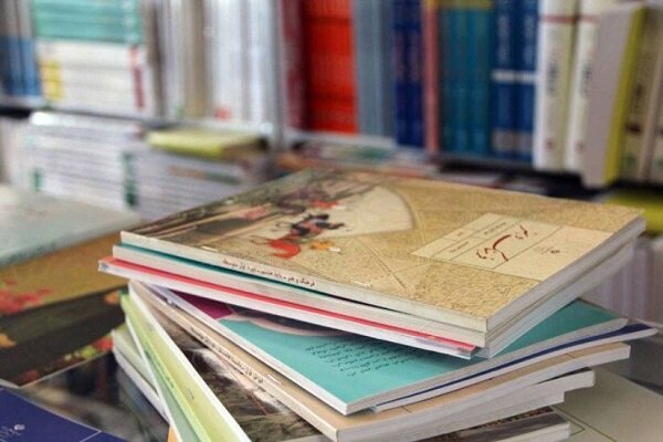 ثبت سفارش کتب درسی تمام پایه های تحصیلی