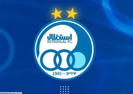پشت پرده درآمد نجومی استقلال/ لقمه آماده هلدینگ!