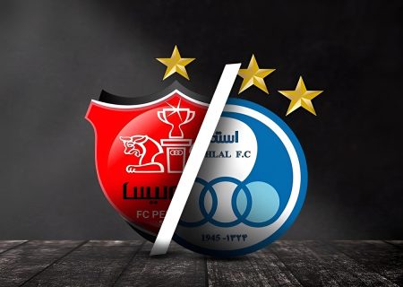 پرسپولیس باید مقابل استقلال برنده شود/ اعتماد به نفس تازه‌ها مهم است