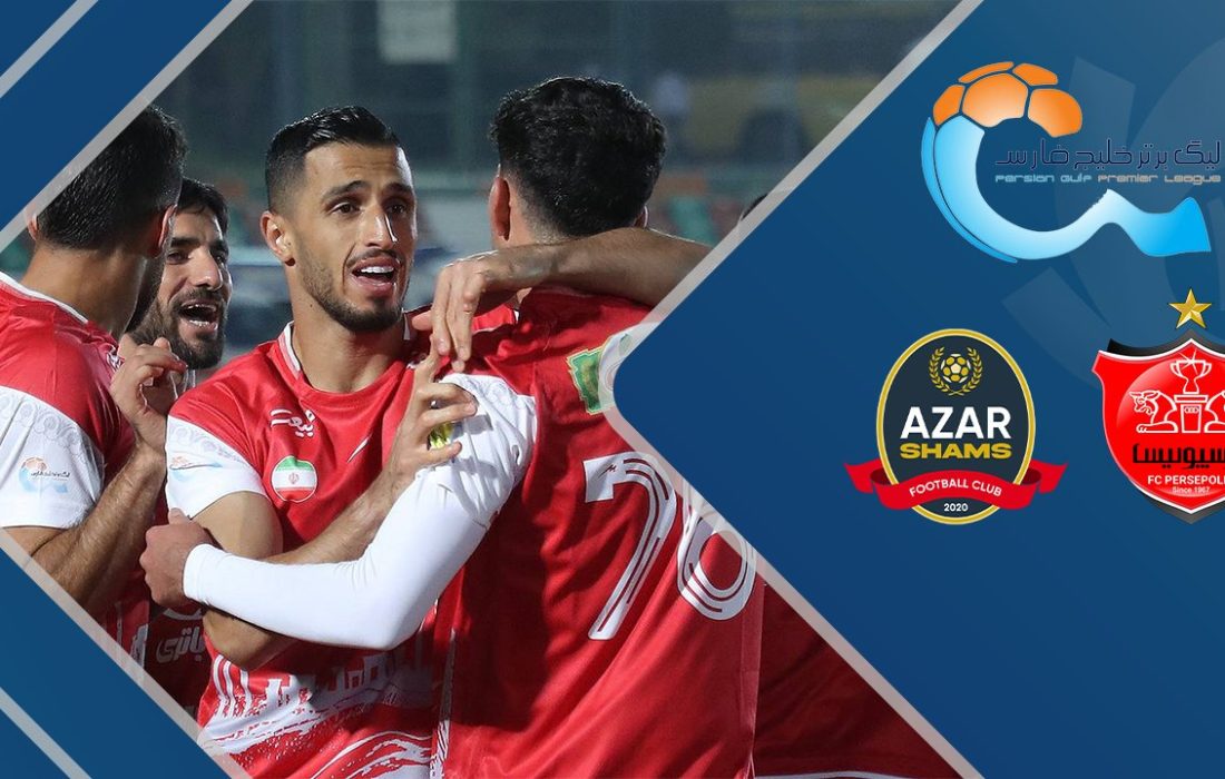 اولین آزمون تارتار با پرسپولیس در لیگ برتر