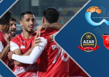 اولین آزمون تارتار با پرسپولیس در لیگ برتر