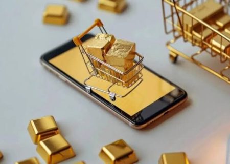 طلای آنلاین را هیچ سازمانی گردن نمی‌گیرد