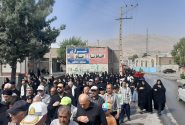 برگزاری پیاده روی دلدادگان اربعین حسینی شهرستان دورود