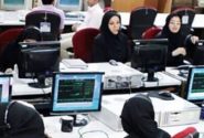 ابلاغ ساعات کاری جدید دستگاه‌های اجرایی از اول مهر؛ فعالیت از ۸ تا ۱۳