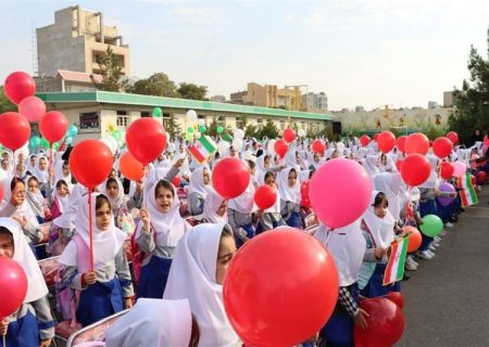 آغاز سال تحصیلی ۱۴۰۶ ـ ۱۴۰۵ با بازگشایی بیش از ۱۲۴هزار مدرسه