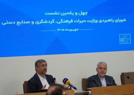 وزیر میراث‌ فرهنگی: لرستان توقفگاه گردشگری در مسیر جنوبی کشور است