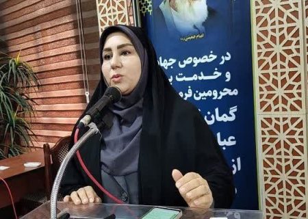 تأکید بر تقویت زیرساخت‌های اقتصادی برای توانمندسازی زنان