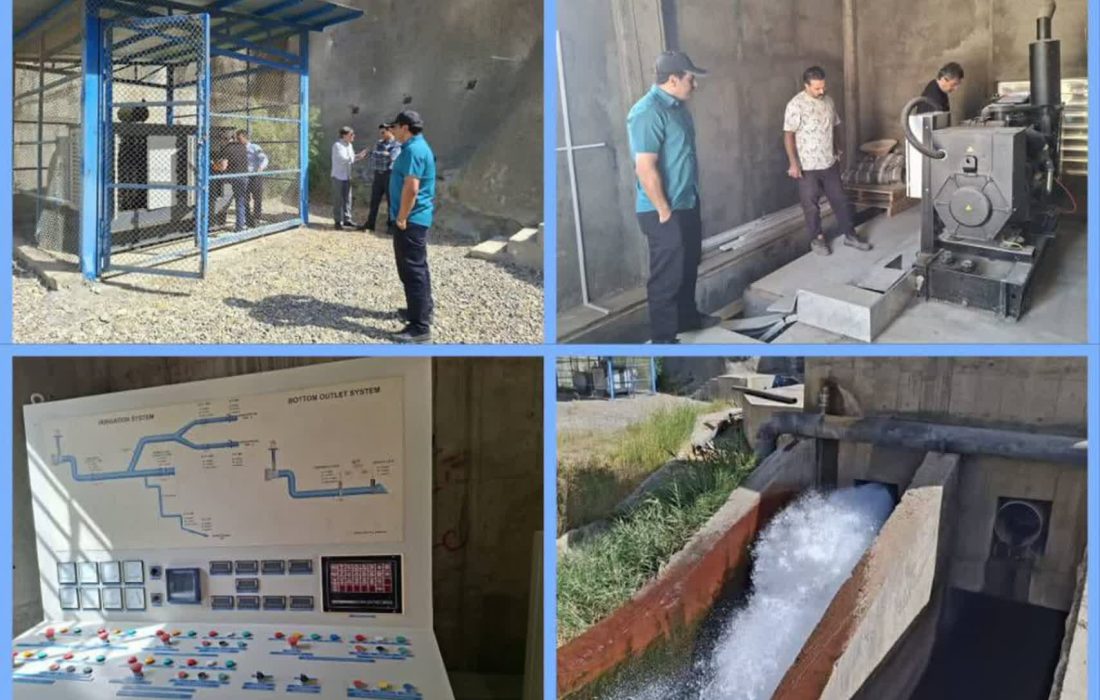 رزمایش بازگشایی دریچههای تحتانی سد مروک دورود