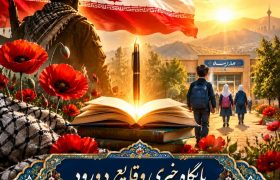 ایثار و ایستادگی  درس بزرگ هفته دفاع مقدس است