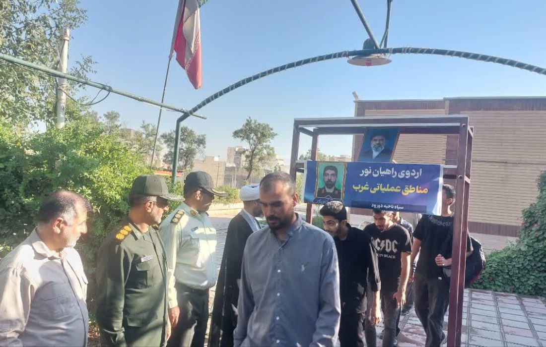 اعزام کاراون زیارتی دورودی ها به مناطق عملیاتی غرب کشور