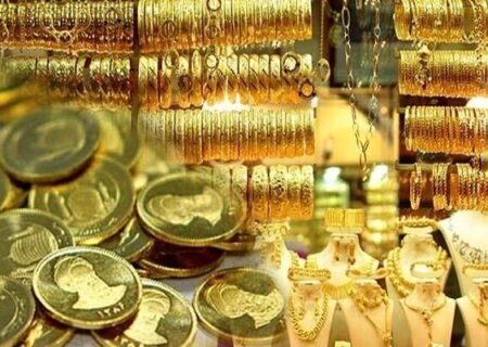 بازار طلا و سکه در مسیر کاهش قیمت؛ سکه ۱۷ میلیون تومان ریخت