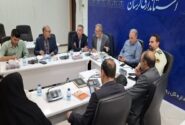 برخورد قاطع پلیس لرستان با استخراج‌کنندگان غیرمجاز رمزارز