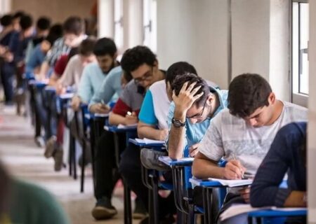 شرایط ثبت نام دانش آموزان در مدارس بزرگسالان و آموزش از راه دور