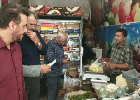 تشدید نظارت‌ها بر بازار و برخورد قاطع با متخلفان در دورود