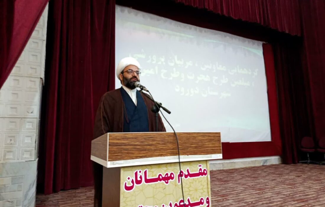 مربیان تربیتی با شناخت صحیح  ویژگی‌های دانش‌آموزان، زمینه رشد فکری، اخلاقی و معنوی آنان را فراهم کنند